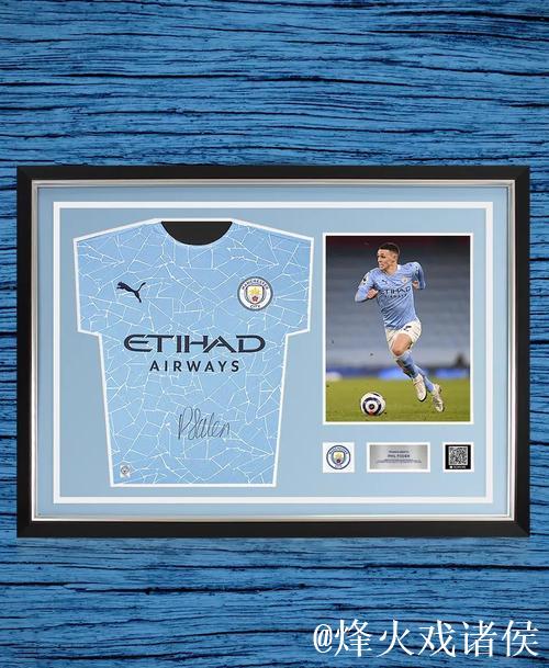 曼城大胜水晶宫3-0！福登状态回升谢尔基闪耀，阿森纳全力追赶压力陡增