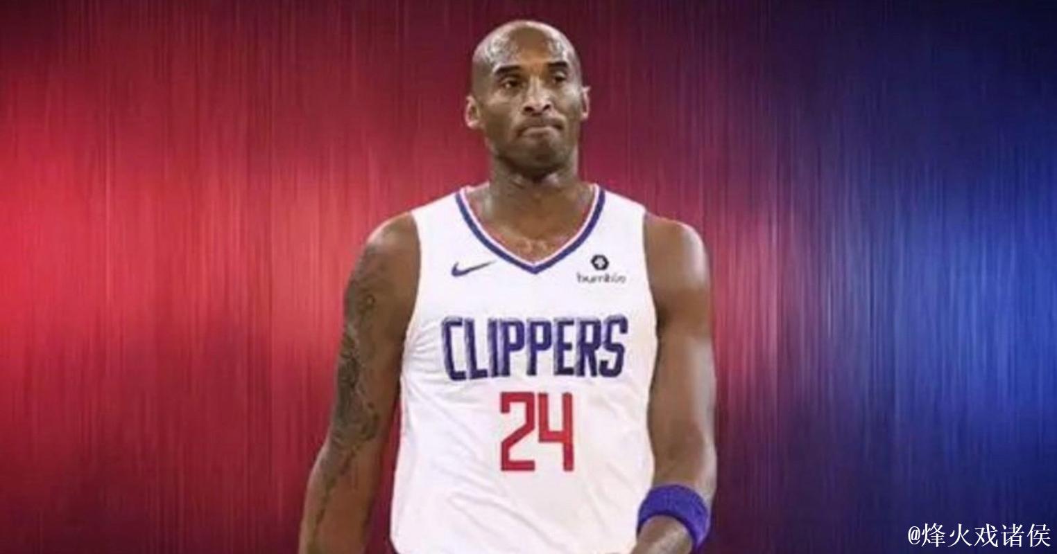 科比-布朗全场10中2低效表现,正负值-27创最低,仅获9分4板1助 科比-布朗全场10中2低效表现,正负值-27创最低,仅获9分4板1助