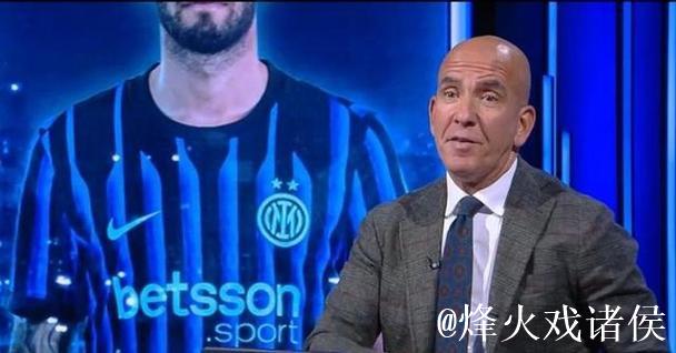 迪卡尼奥：如果国米继续这样，恐将迎来失望局面